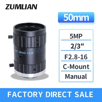 ZUMLIAN C-Mount 50mm Focală Fixă Lenth 5MP 2/3 Inch Diafragma F2.8-16 Distorsiune Redusă Lentilă aparat de Fotografiat FA CCTV Industriale Viziune Lentile - Imagine 1  