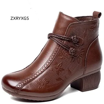 ZXRYXGS 2023 Nou de Înaltă Calitate piele de Vacă Relief Femei Cizme la Modă Toamna Iarna Elegante, Pantofi de Cald Roman Cizme Tocuri Groase - Imagine 2  