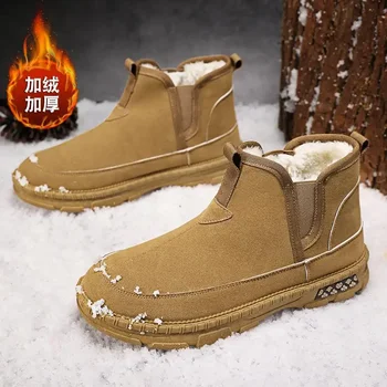 Zăpadă Cizme de Iarnă pentru Bărbați Fleece căptușit cu Îngroșarea Termică Bumbac Pantofi Baieti Blana jos Câteva Pâine Pantofi - Imagine 1  