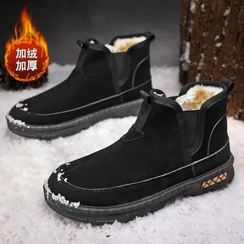 Zăpadă Cizme de Iarnă pentru Bărbați Fleece căptușit cu Îngroșarea Termică Bumbac Pantofi Baieti Blana jos Câteva Pâine Pantofi - Imagine 2  